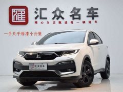 Honda XR-V 220TURBO CVT Edition - фото 1