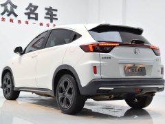 Honda XR-V 220TURBO CVT Edition - фото 18