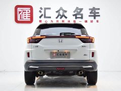 Honda XR-V 220TURBO CVT Edition - фото 19