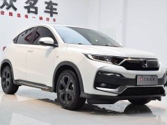 Honda XR-V 220TURBO CVT Edition - фото 3