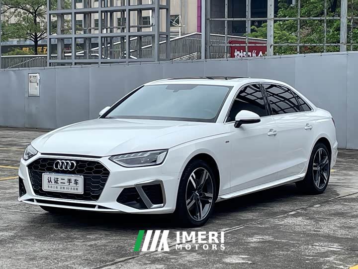 Audi A4L 40 TFSI quattro Luxury Version - автомобиль из Китая