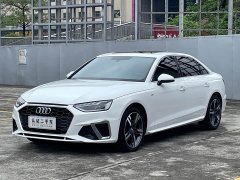 Audi A4L 40 TFSI quattro Luxury Version - фото 1