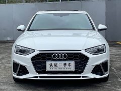 Audi A4L 40 TFSI quattro Luxury Version - фото 2