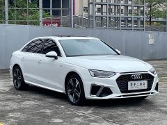 Audi A4L 40 TFSI quattro Luxury Version - фото 3