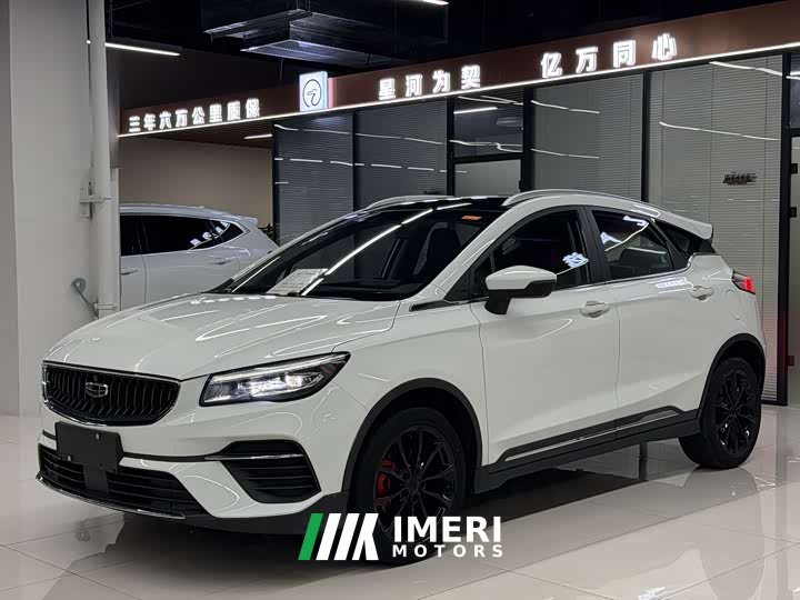 S 1.4T CVTPremium Version - автомобиль из Китая