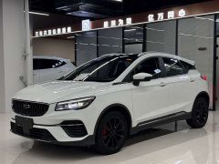S 1.4T CVTPremium Version - фото 1