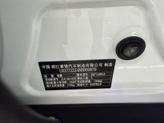S 1.4T CVTPremium Version - фото 16