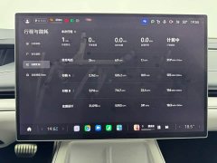 Xiaomi SU7 AWDUltra Long RangeSmart DriveMax Edition - фото 8