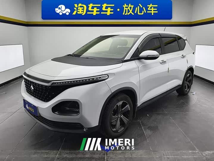 Baojun RM-5 1.5T CVT 24 Version 6 - автомобиль из Китая