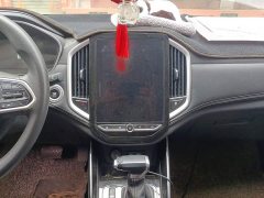 Baojun 530 Anniversary Edition 1.5T CVTLuxury Version 5 - фото 13