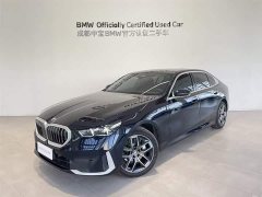 BMW 5 Series 2024 530Li Leading Luxury Package - фото 1