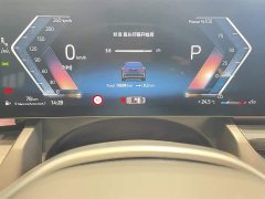 BMW 5 Series 2024 530Li Leading Luxury Package - фото 12