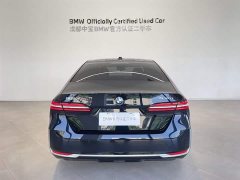 BMW 5 Series 2024 530Li Leading Luxury Package - фото 5