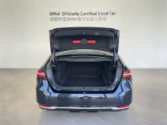 BMW 5 Series 2024 530Li Leading Luxury Package - фото 6