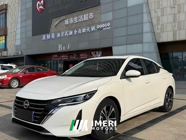 Nissan 1.6L CVT Edition