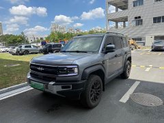 5 Edition - фото 1