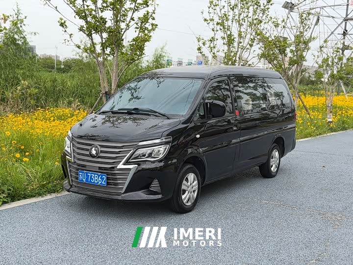 BMW Lingzhi M5 1.6L Practical 7-seater - автомобиль из Китая
