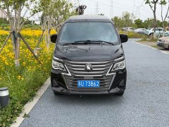 BMW Lingzhi M5 1.6L Practical 7-seater - фото 2