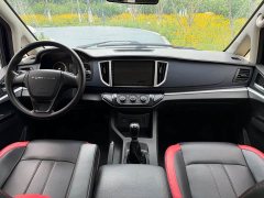 BMW Lingzhi M5 1.6L Practical 7-seater - фото 5