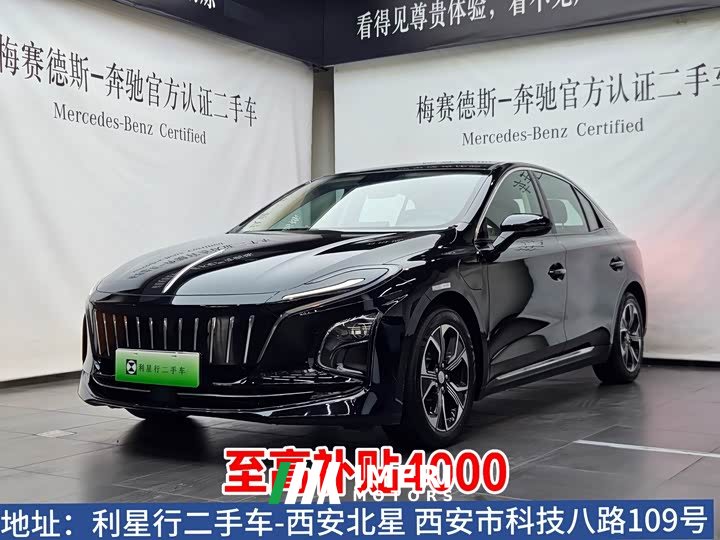 Hongqi E-QM5 Edition - автомобиль из Китая