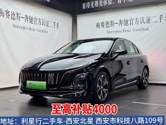 Hongqi E-QM5 Edition - фото 1