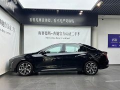 Hongqi E-QM5 Edition - фото 3