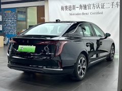 Hongqi E-QM5 Edition - фото 6