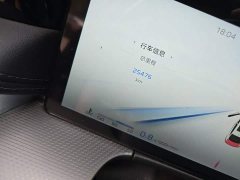 Hongqi H5 2.0T Edition - фото 5