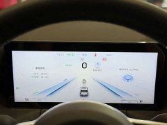 Hongqi HS3 PHEV 125km PLUS 200Anniversary Edition - фото 11