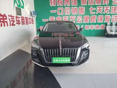 Hongqi H5 2.0T Edition - фото 2