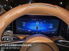 Hongqi H9 2.0T Edition - фото 3