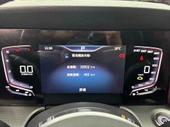 Hongqi H5 2.0T Edition - фото 7