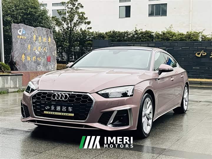 Audi A5 Sportback 40 TFSI Fashion Version - автомобиль из Китая