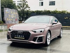 Audi A5 Sportback 40 TFSI Fashion Version - фото 1