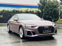 Audi A5 Sportback 40 TFSI Fashion Version - фото 3
