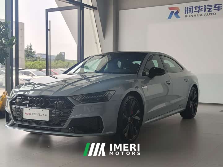 Audi A7L 45 TFSI quattro RS Edition