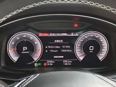 Audi A7L 45 TFSI quattro RS Edition - фото 9