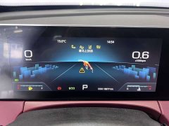 Jetour X70 PLUS 1.5T DCTPLUS 5 - фото 10