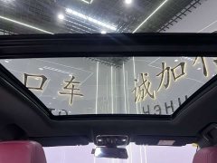Jetour X70 PLUS 1.5T DCTPLUS 5 - фото 18