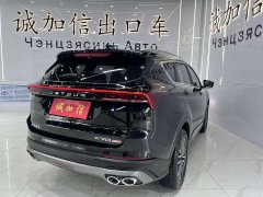 Jetour X70 PLUS 1.5T DCTPLUS 5 - фото 4