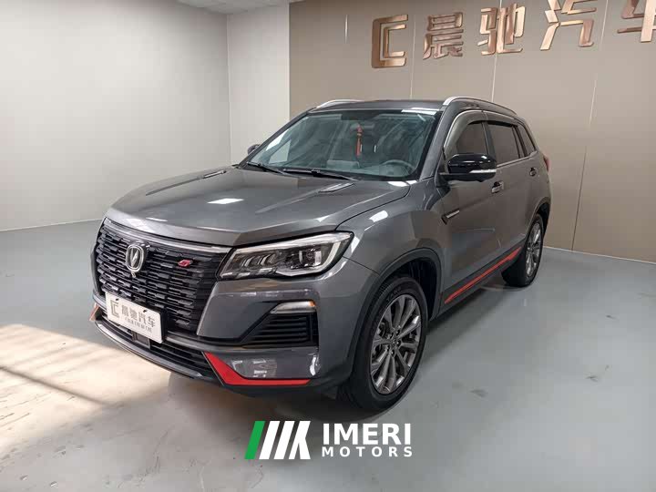 Changan CS75 Edition 1.5T DCTPremium Edition - автомобиль из Китая