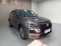 Changan CS75 Edition 1.5T DCTPremium Edition - фото 3