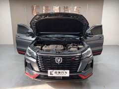 Changan CS75 Edition 1.5T DCTPremium Edition - фото 9