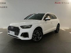 Audi Q5L 40T Fashion Version - фото 1