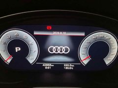 Audi Q5L 40T Fashion Version - фото 10