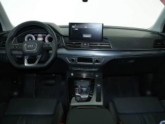 Audi Q5L 40T Fashion Version - фото 7
