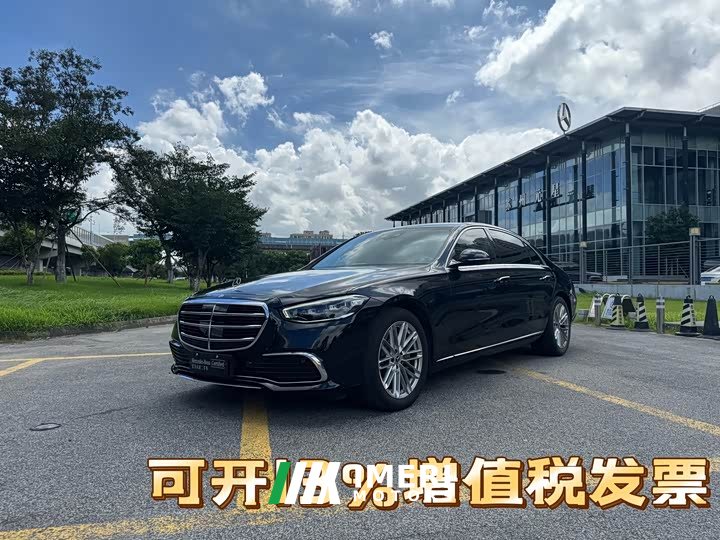 Mercedes-Benz S 450 L - автомобиль из Китая