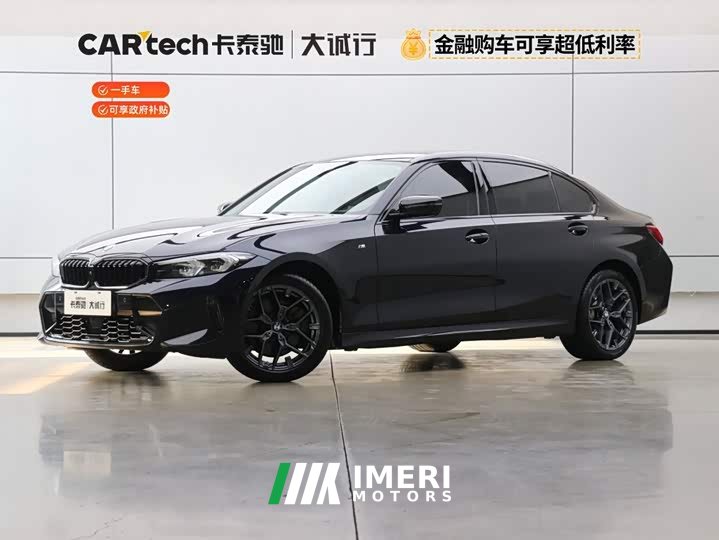 BMW 3 330Li M - автомобиль из Китая