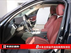 BMW 3 330Li M - фото 5