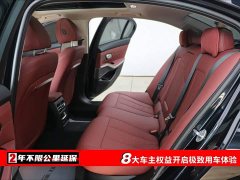 BMW 3 330Li M - фото 6